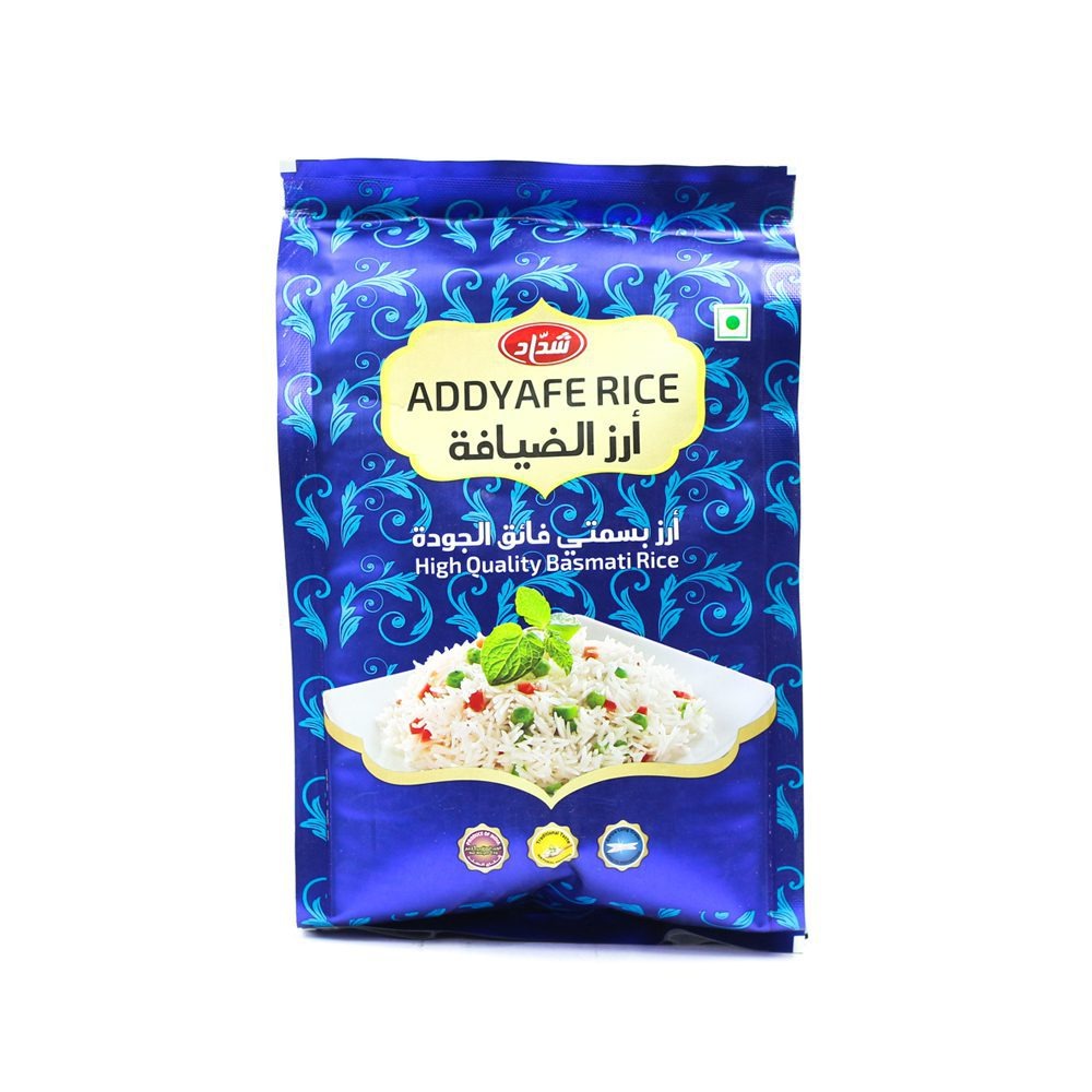 Rice (1kg)