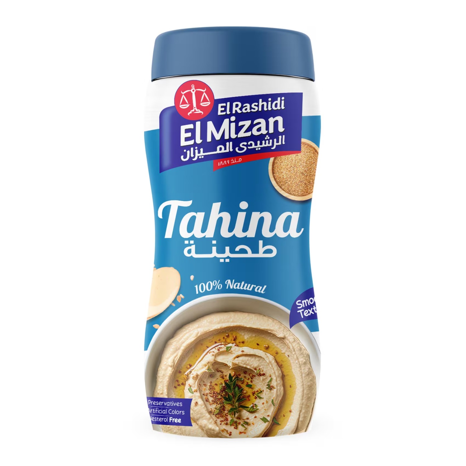 Tahini (450g)