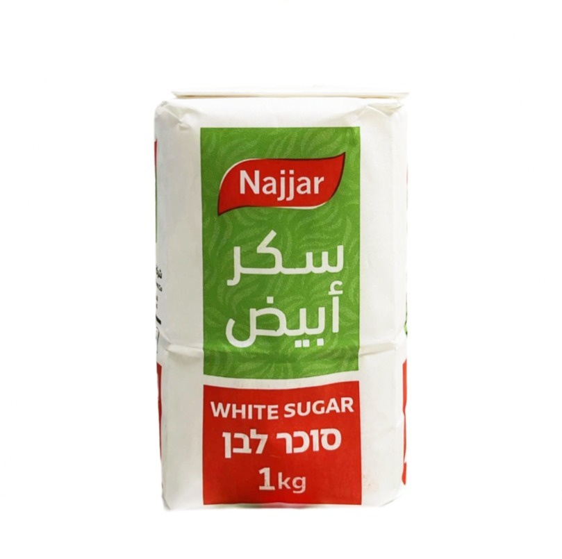 Sugar (1kg)