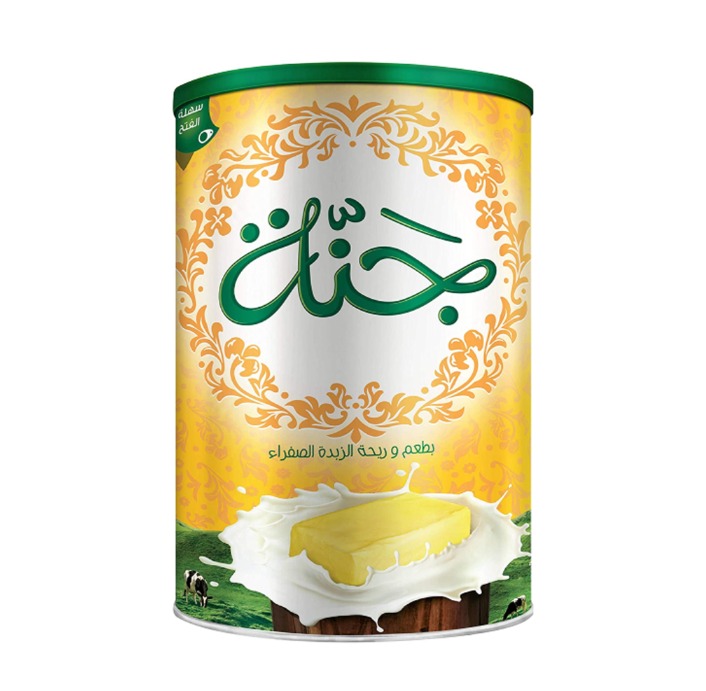 Ghee (Samnah)