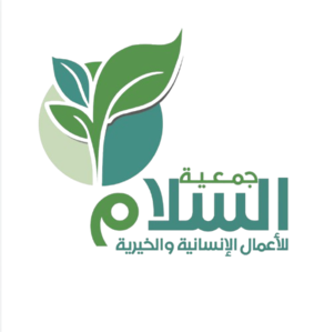Salam Charity Salam Charity
