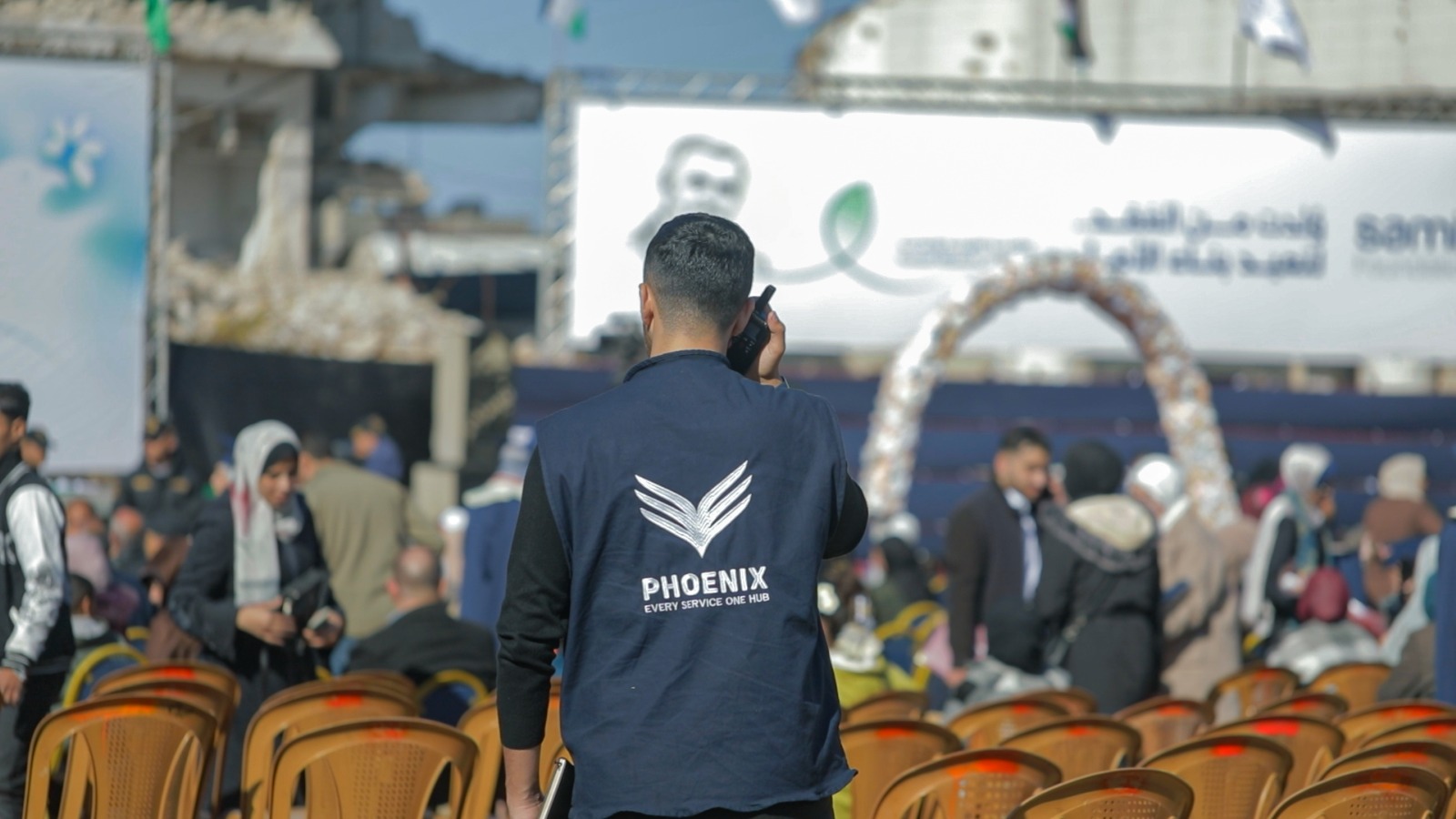 Event and Gathering Security