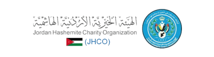 Jordan Hashemite Charity Organization Jordan Hashemite Charity Organization